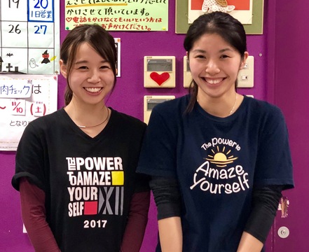 新卒　鳥取